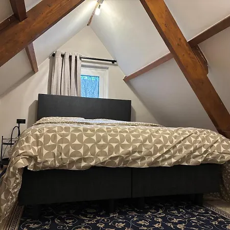 Apartamento Charming Tiny House La Haya